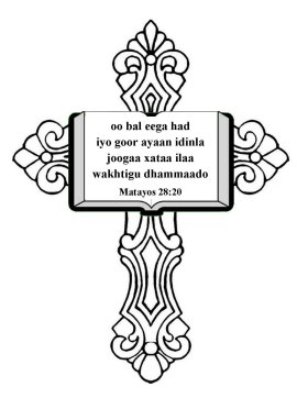 Free-Bible-coloring-page-somali-language