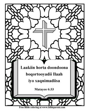 Free-Bible-coloring-page-somali