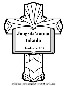 Free-Bible-coloring-page-thai