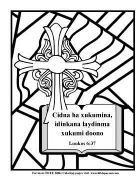 Free-Bible-coloring-page-about-God