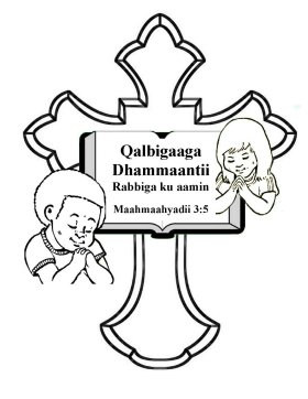 Free-Bible-coloring-page-somali