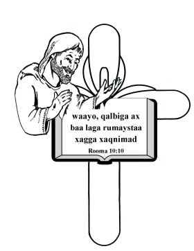 Free-Bible-coloring-page-somali
