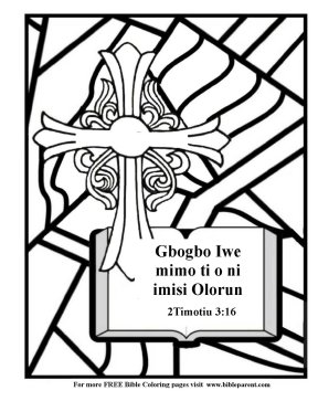 Free-yoruba-Bible-coloring-page-about-God-22