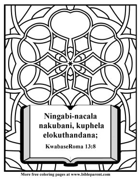 Free-Bible-coloring-page-in-zulu