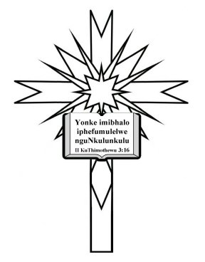 Free-Bible-coloring-page-in-zulu