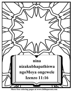 Free-Bible-coloring-page-in-zulu