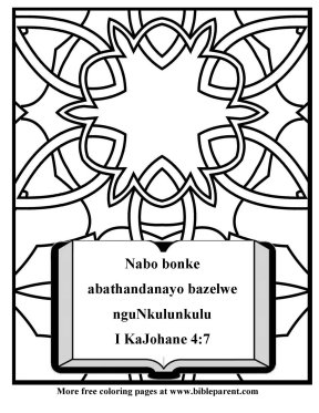 Free-Bible-coloring-page-in-zulu
