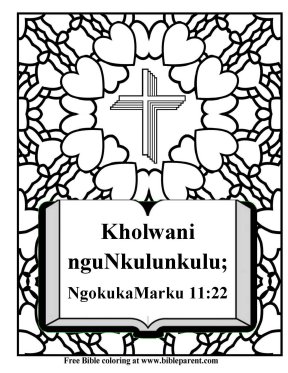 Free-Bible-coloring-page-in-zulu