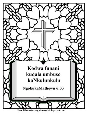 Free-Bible-coloring-page-in-zulu
